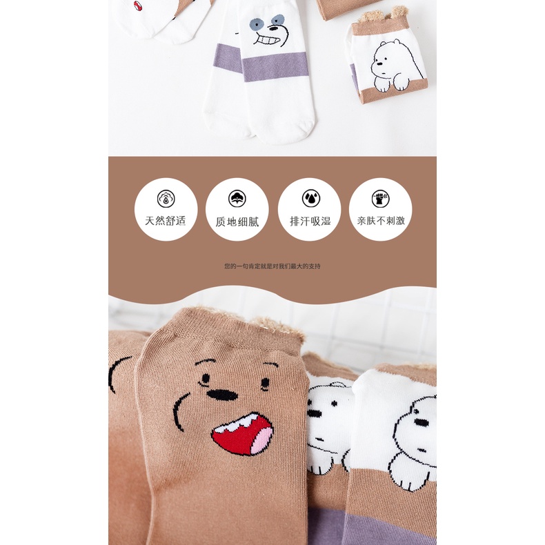 Vớ tất cổ ngắn gấu Pooh hoạt hình thú có tai