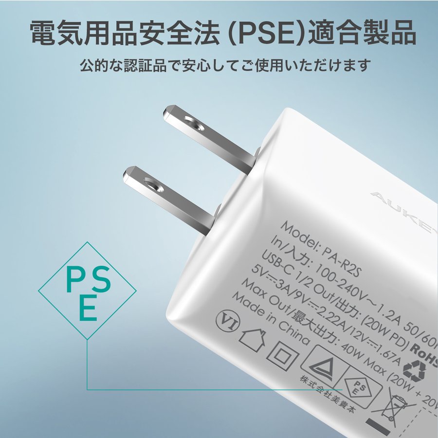 Củ Sạc Nhanh 40W AUKEY PA-R2S - 2 Cổng Type C - PD 3.0 - GaN - Sản Phẩm Chính Hãng - Mới 100%