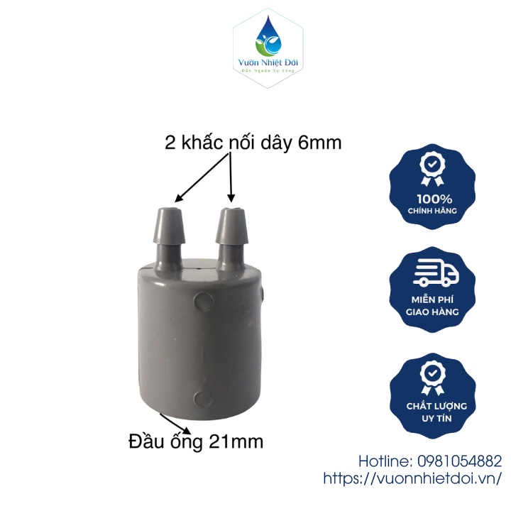 Bộ 10 Đầu Chuyển Ống 21  Ra 2 Đầu Ống Dây 6mm Giá Rẻ