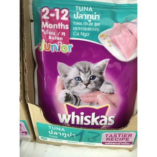 pate mèo whiskas vị cá ngừ giàu dinh dưỡng pate cho mèo