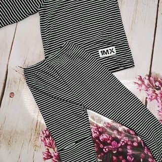Combo 3 Bộ thu đông cho bé