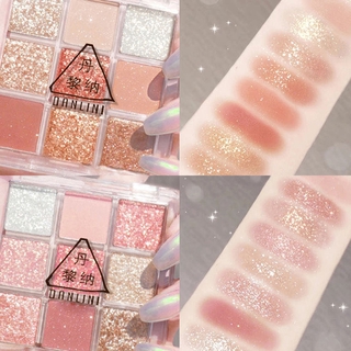 [Hàng mới về] Bảng phấn mắt 9 màu lấp lánh mịn màng trang điểm hàng ngày cho nữ