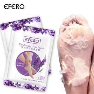 Mặt Nạ Ủ Chân Hoa Oải Hương Tiện Dụng