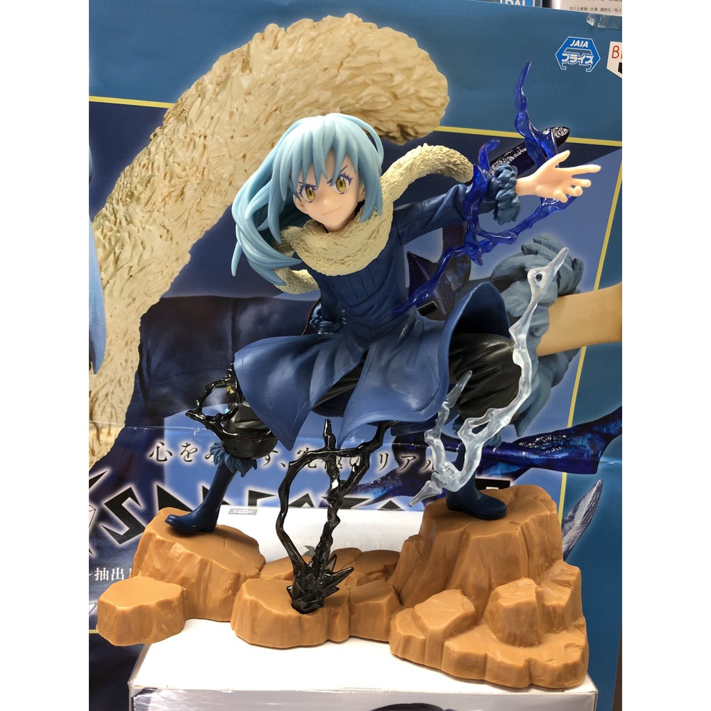 [SHQ] Mô hình Figure chính hãng Nhật - Rimuru Tempest - Về Chuyện Tôi Chuyển Sinh Thành Slime