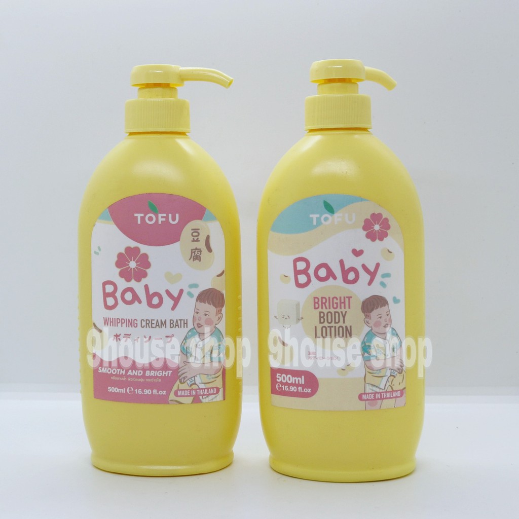 (LOTION) 01 Chai DƯỠNG THỂ Đậu Hủ TOFU BABY PRECIOUS SKIN Thái Lan 500ml - CHAI MÀU VÀNG