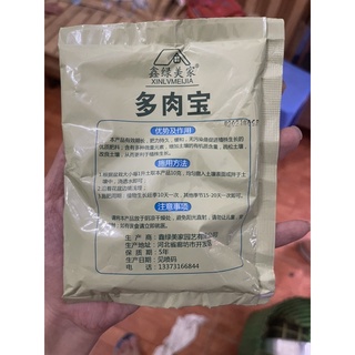 PHÂN TAN CHẬM CHO SEN MẬP Ú GÓI 100g