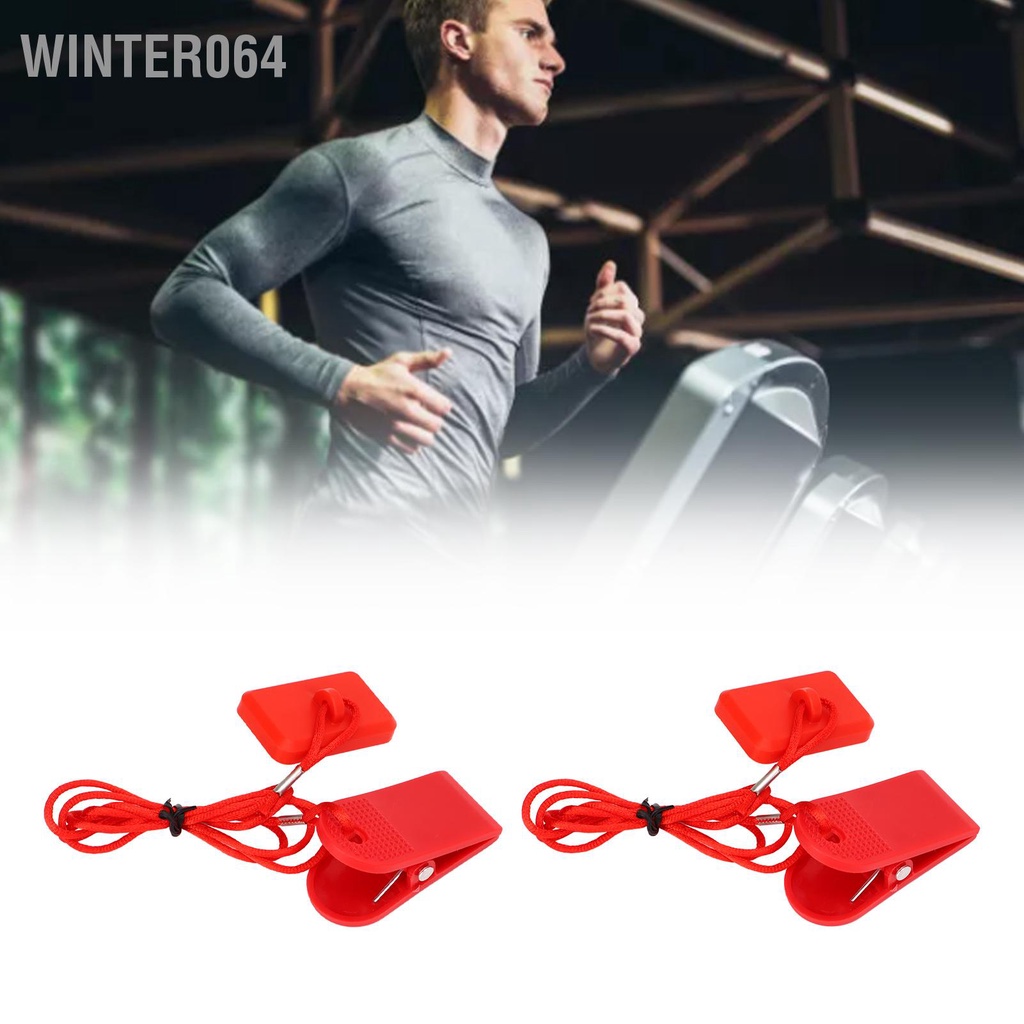 Winter064 2PCS Công tắc an toàn cho máy chạy bộ Hình chữ nhật Chèn ABS và Khóa bằng đồng thau Phòng tập thể dục Yijian AD