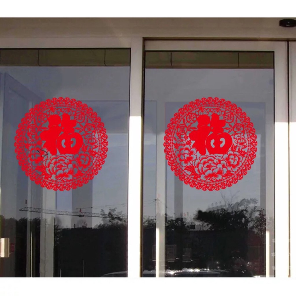 Decal trang trí tết - Vòng tròn chữ đỏ Mẫu đơn ( ẢNH CHỤP THẬT )