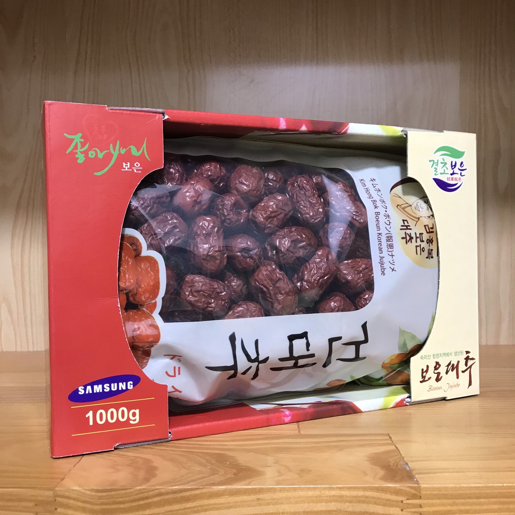 [Chính hãng] Táo Đỏ Hàn Quốc Sấy Khô Samsung 1kg cả vỏ (Tặng Túi Đựng Làm Quà Tặng), đồ ăn vặt ngon rẻ