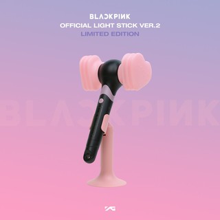 BLACKPINK | Official lightstick ver 2 (gậy cổ vũ)