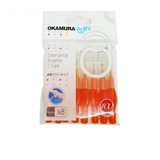 Okamura - Bàn chải kẻ răng dành cho người niềng răng dạng I (bịch 8 cây)