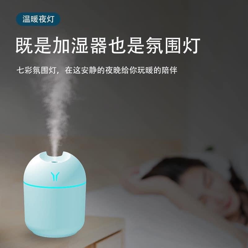 Máy Xông Tinh Dầu Mini Cho Phòng Ngủ Và Trên Xe Hơi Máy Phun Sương Tinh Dầu Khuếch Tán Tỏa Hương Thơm Phòng &amp; Đuổi Muỗi