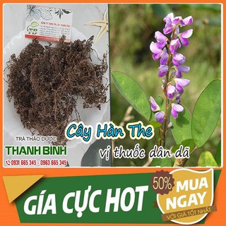 Combo 2Kg Cây Hàn The - Phơi Khô Đạt Chất Lượng