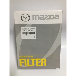 Lọc gió động cơ Mazda 2, Mazda 3 đời 2015-2019