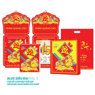 Hỏa tốc - lịch tết 2022 - lịch bloc siêu đại 2022 - cảnh đẹp thế giới - dtv05