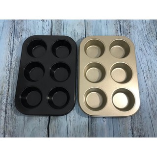 Khuôn cupcake 6 ô chống dính to (MS 101)