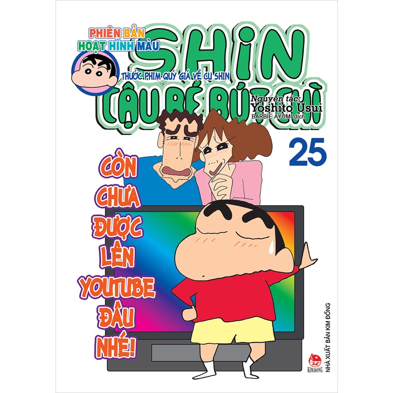 Sách - Shin - Cậu Bé Bút Chì - Hoạt Hình Màu - Tập 25