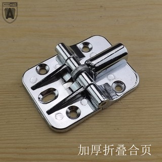 Bản lề 90 180 độ 90 độ có thể điều chỉnh