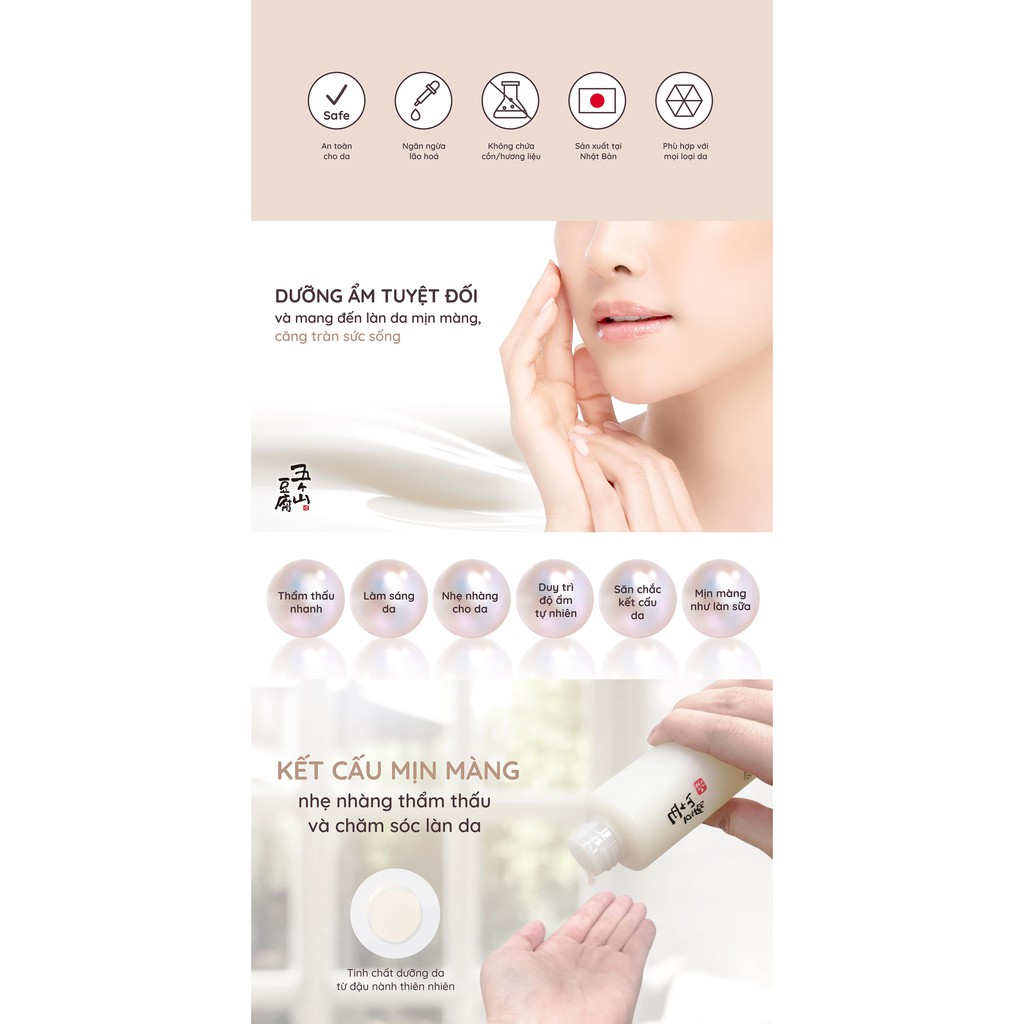 Sữa dưỡng ẩm Aishitoto chiết xuất đậu nành - Gokayama Soya Extract Cleanser 120 ml