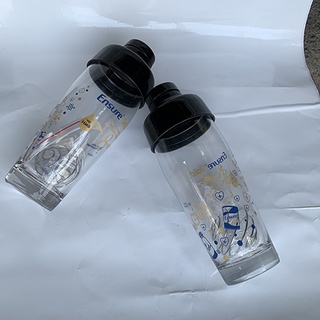 Bình Lắc Thủy Tinh Luminarc