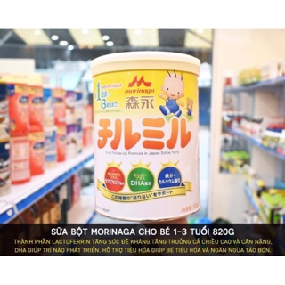 Sữa morinaga nội địa nhật bản số 1 - 3 lon 820g