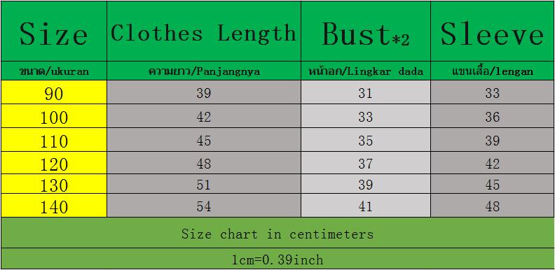 Áo Sơ Mi Tay Dài Sọc Ca Rô 4 Màu Thời Trang Xuân Thu 2023 Cho Bé Trai