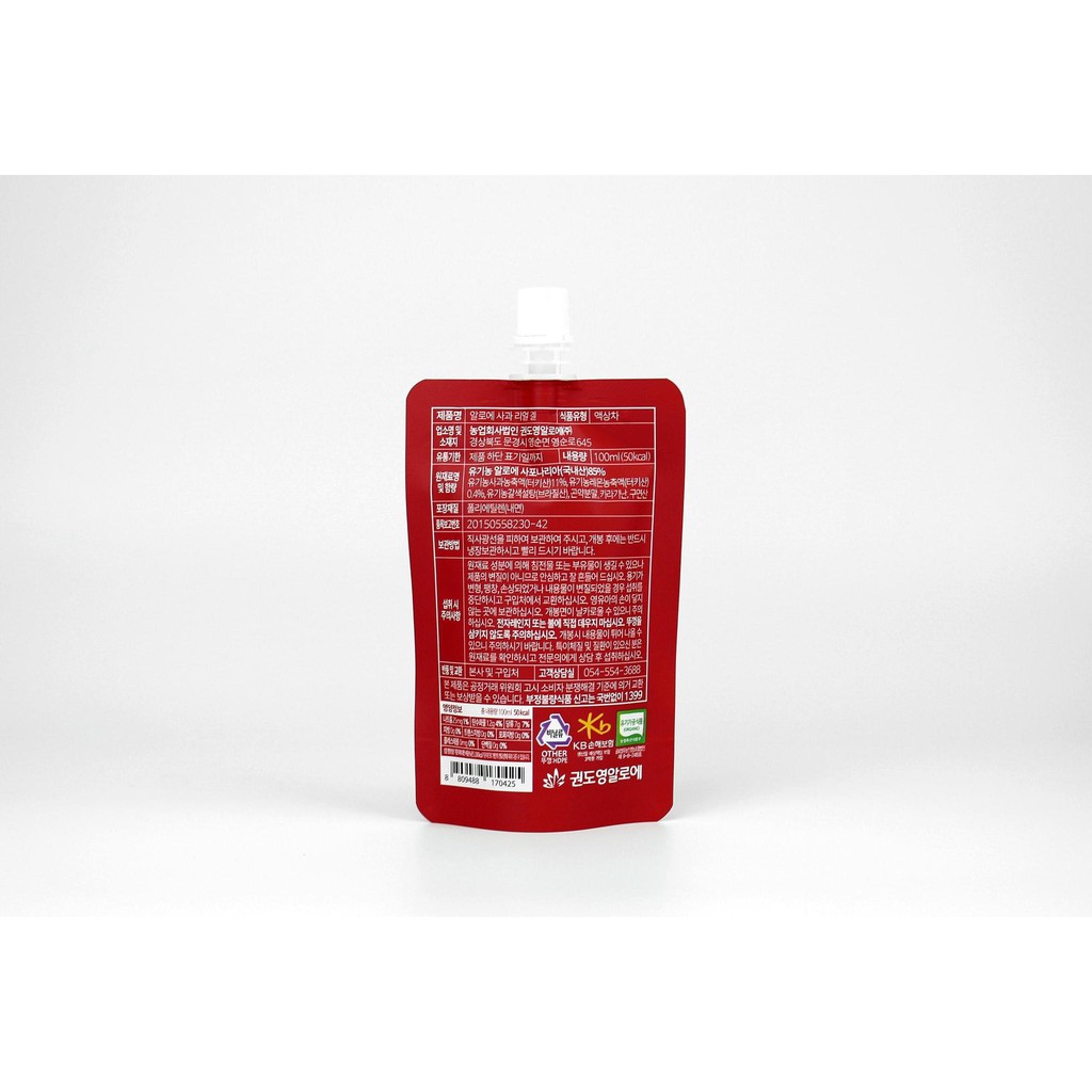 (1Gói x 100ml) Nước nha đam Hàn Quốc Saponaria hữu cơ vị táo - Nước uống đẹp da - nước uống thải độc - ORGANIC KDY ALOE | BigBuy360 - bigbuy360.vn