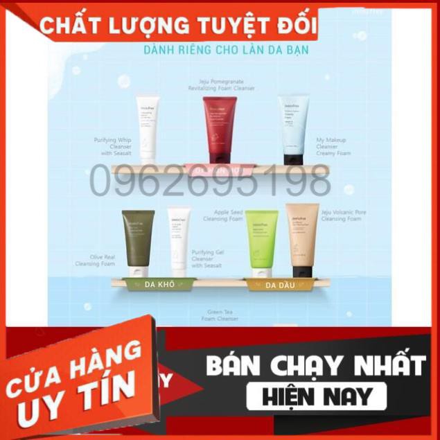 [Hàng chính hãng] Sữa rửa mặt Innisfree trà xanh