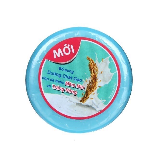 Kem dưỡng ẩm Johnson baby 50g