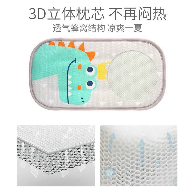 Gối nệm nước lót tay bồng bế bé giúp tạo cảm giác êm ái cho bé