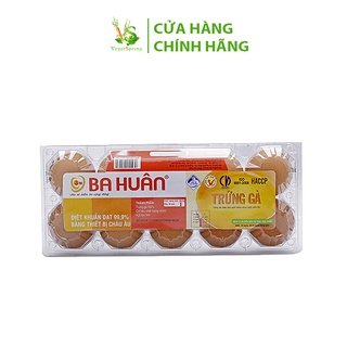Trứng Gà Ba Huân 10 Quả/Vỉ