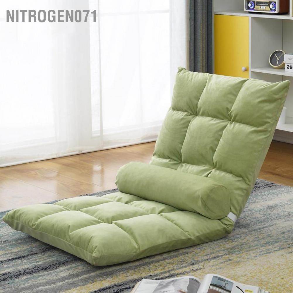 ❤️ Nitrogen071 Ghế sofa lười tựa lưng Tatami Sofa Gấp lại Ghế Phòng ngủ Đơn Tầng Ban công Nhỏ Đệm