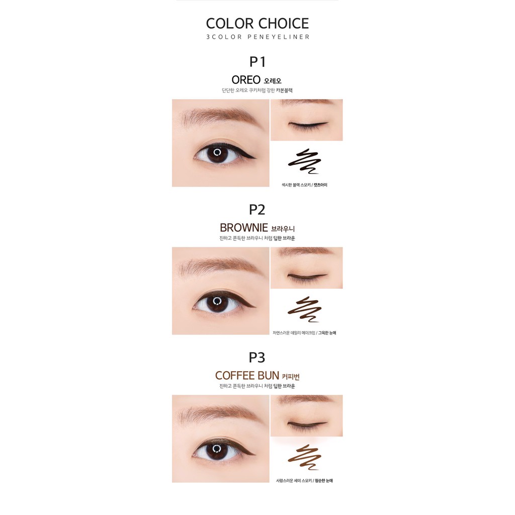 Bút kẻ mắt Merzy Another Me The First Pen Eyeliner 0,5g