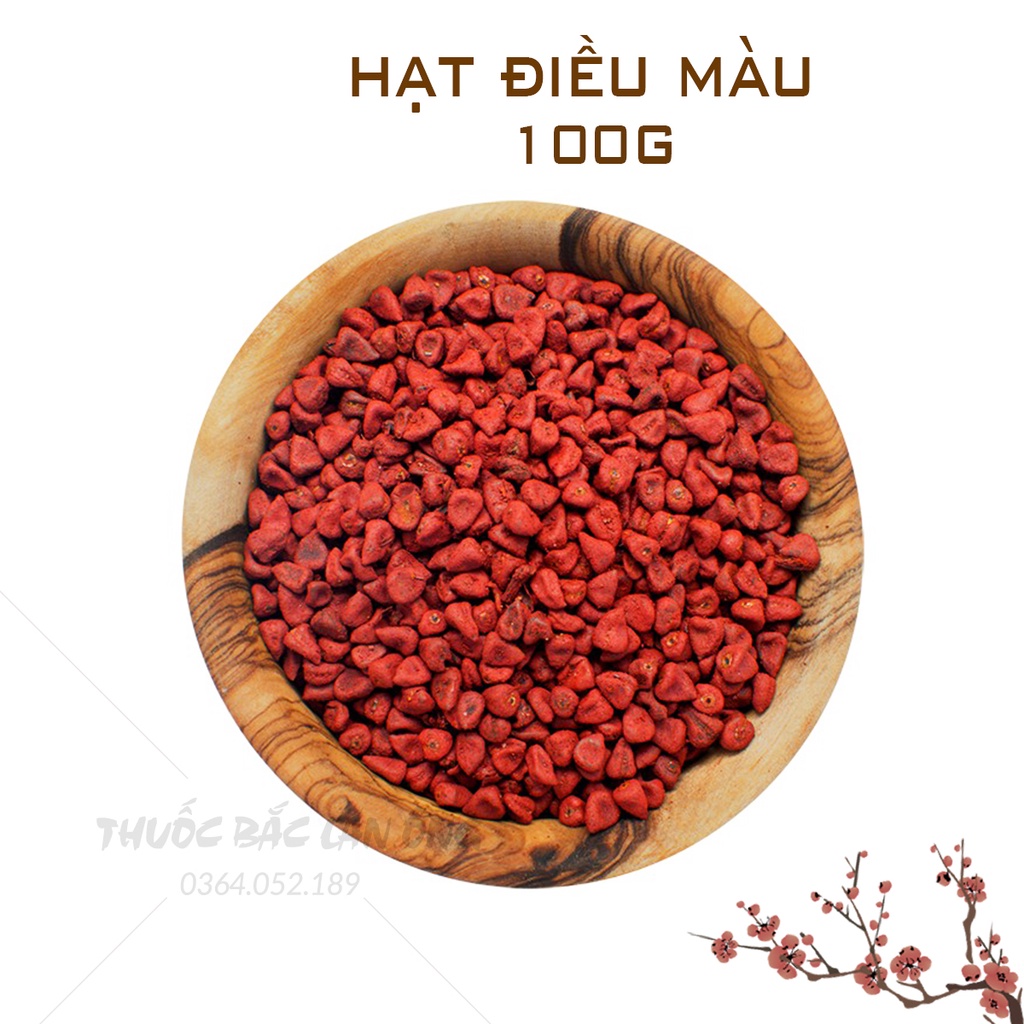 Hạt điều đỏ 100g (Hạt cà ri, tạo màu tự nhiên cho món ăn thơm ngon hấp dẫn)