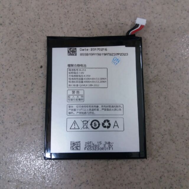 Pin lenovo p780