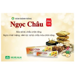 Kem đánh răng dược liệu Ngọc Châu (Tuýp 100g và 170g)