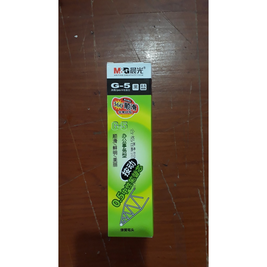 Hộp ruột 20 chiếc bút béo gel M&G G5 0.5mm
