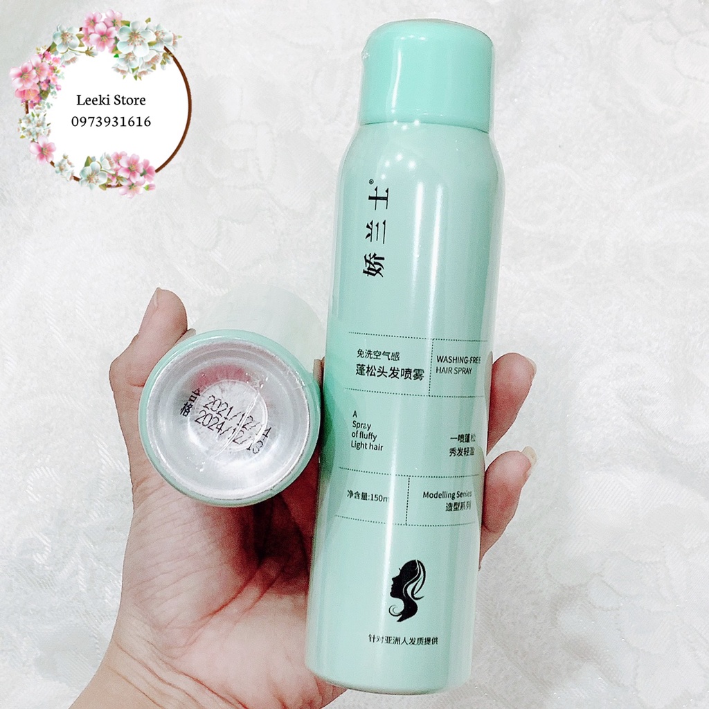 Xịt gội đầu khô cấp tốc nội địa trung giúp tóc bồng bềnh suốt 8 Tiếng không dầu không bết dính