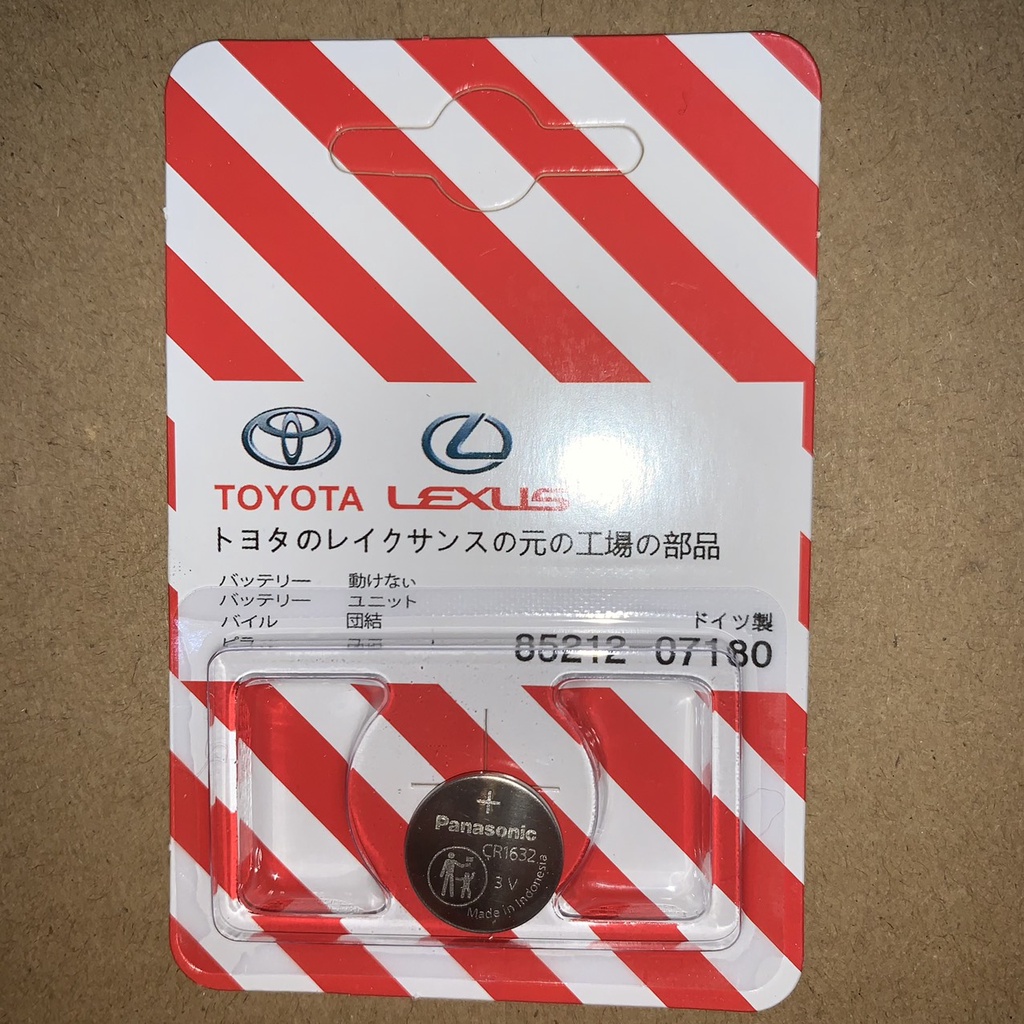 Pin CR1620, CR2412, CR1632, CR2032, CR1616, CR2016 - Pin Chìa Khóa Ô Tô Dòng Xe Toyota Lexus