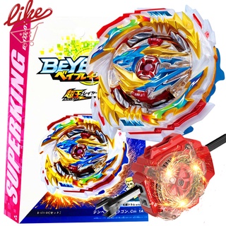 Beyblade con quay đồ chơi b171