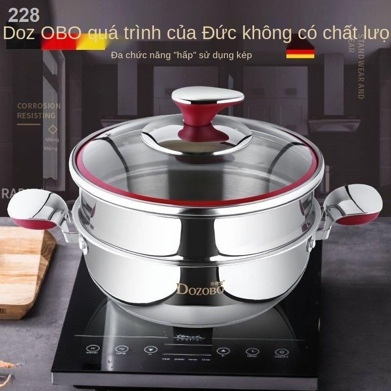 【hàng mới】Nồi hấp inox 304 của Đức lẩu hai lớp ba đa đáy dày Bếp năng