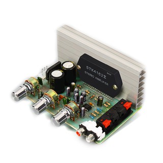 Bo mạch khuếch đại âm thanh chuyên dụng dx-0408 2.0