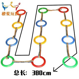 DÂY DẮT TRẺ DÃ NGOẠI