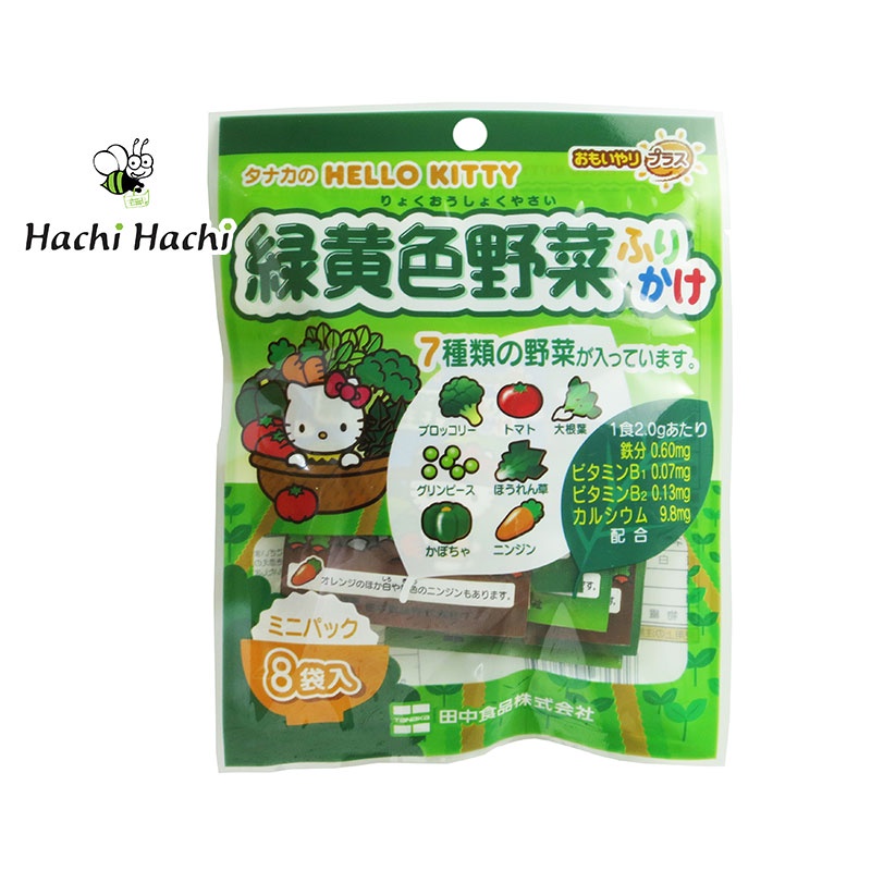 Gia vị rắc cơm Nhật Bản Tanaka Shokuhin 7 loại rau củ 16g (2g x 8 gói) - Hachi Hachi Japan Shop