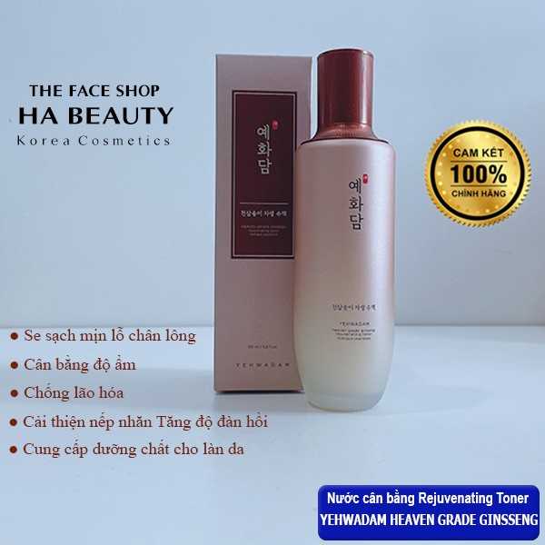 Nước hoa hồng dưỡng ẩm cân bằng trẻ hóa da The Face Shop Yehwadam Heaven Grade Ginseng Rejuvenating Toner 155ml