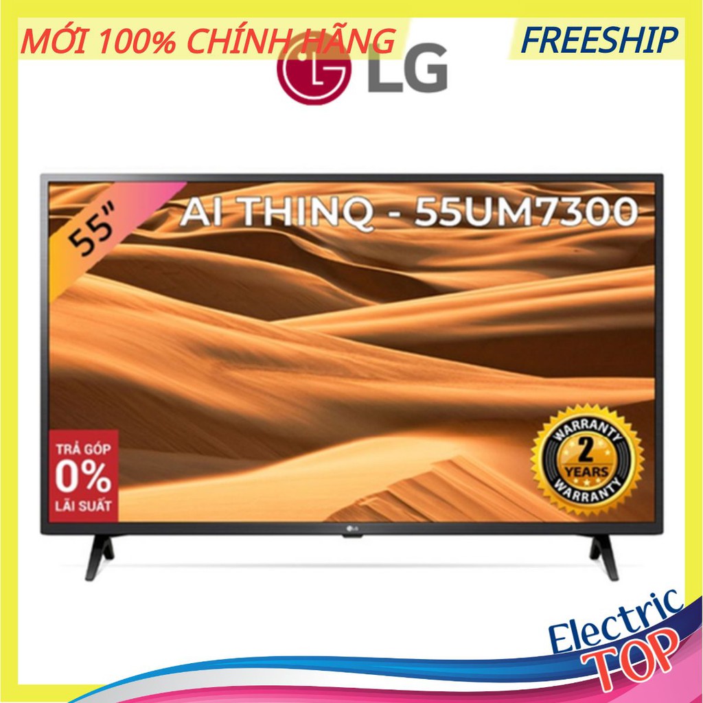 Smart Tivi LG 55 Inch UHD 4K 55UM7300PTA