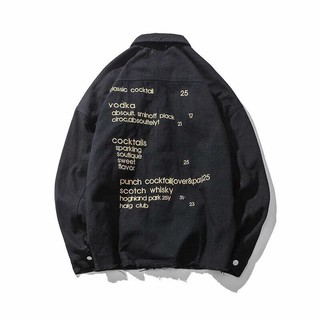 [Freeship] Áo Khoác Jean Classic (kèm ảnh thật)