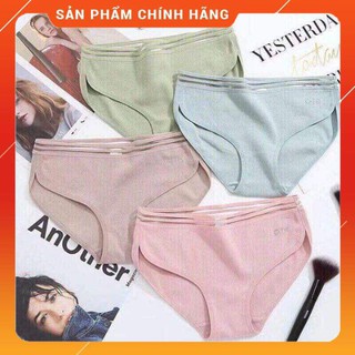 SÉT 4 QUẦN CHÍP TĂM TRE VIỀN GÂN