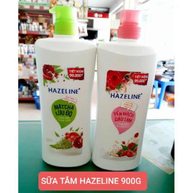 Sữa tắm sáng da Hazeline 900g