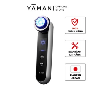Máy massage mặt chống lão hóa cao cấp 9 chức năng ya-man photo plus hyper hrf-11